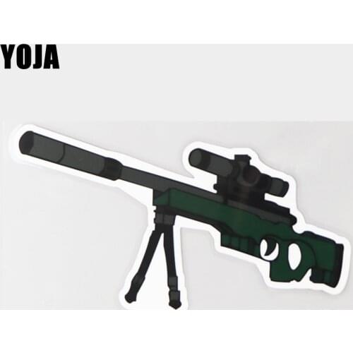 YOJA 8.4X16.2CM Personalized Weapon Decoration Car Sticker Silencing Pistol Vinyl Decal DY5-005