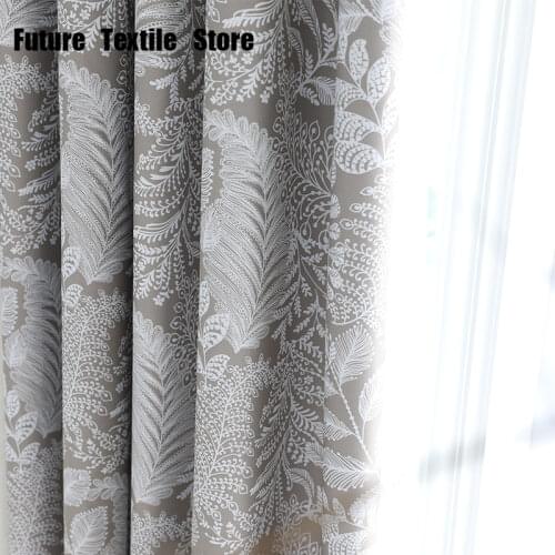 Flower Tobacco Rice Coffee American Fresh Curtain Cloth Living Room Bedroom Curtain Curtains for Living Dining Room Bedroom