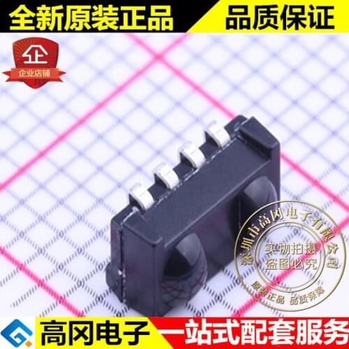 5pieces TSOP77438TR SMD