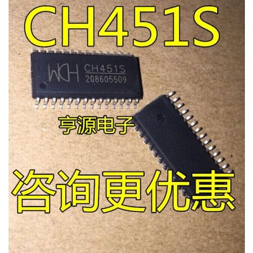 CH451S CH451 SOP28