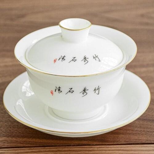 Suet Jade Dehua White Porcelain Sancai Cover Bowl Single Non Hot Gaiwan Tea Cup Kungfu Tea Set Tea Bowl