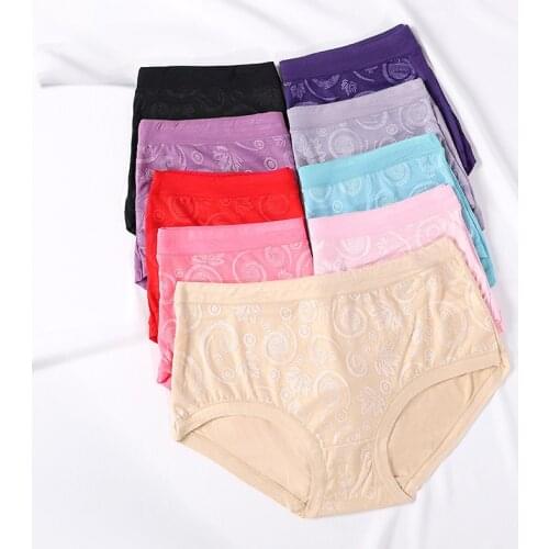 OCQBI Women Underwear