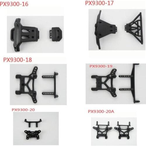 Pxtoys 9300 9301 9302 PX PX9300 PX9301 PX9302 1/18 RC car spare parts PX9300-18 19 20 20A car frame column front rear bumper