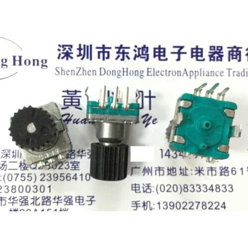 1pcs Philco navigation volume potentiometer ALPS EC11 encoder without stepping switch with long handle 13M1pcs