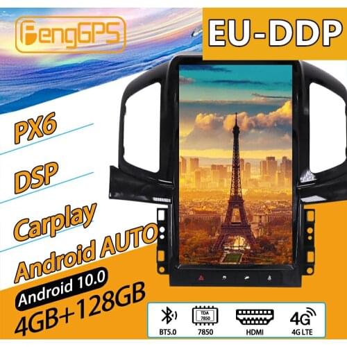For Chevrolet Captiva C140 2013 - 2017 Android Car Radio Multimedia Autoradio Stereo Player Cassette Recorder Tesla GPS unit PX6