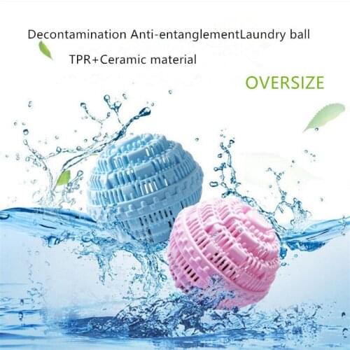Oversize Magic Laundry Ball Anti-entanglement for Washing Machine Clothes Softener Starfish Shape TPR Solid Cleaning Balls