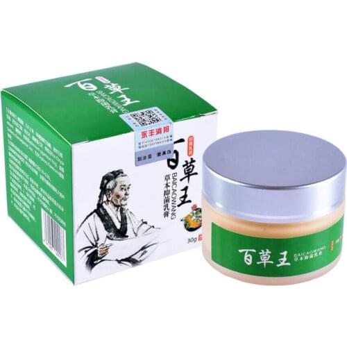 Health care baicao chronic urticaria itching allergy skin itching