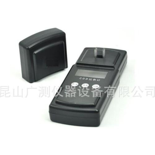 Portable COD colorimeter