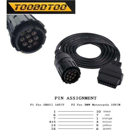 Best Price Extension Cable OBD 10Pin Motorcycles to OBD2 16Pin For BMW ICOM D Cable 10Pin Adapter to OBDII Diagnostic Cable iCOM