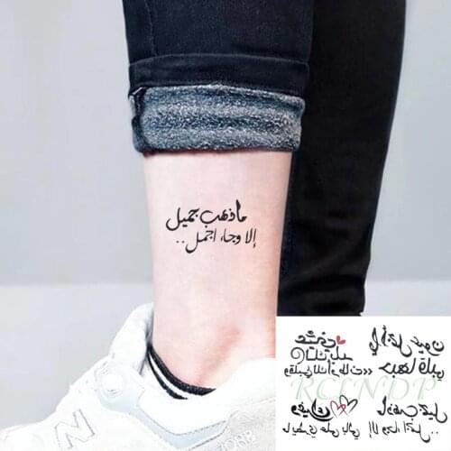 Waterproof Temporary Tattoo Sticker Love Heart Element Letters Design Arabic Writing Flash Tatoo Fake Tatto for Woman Men
