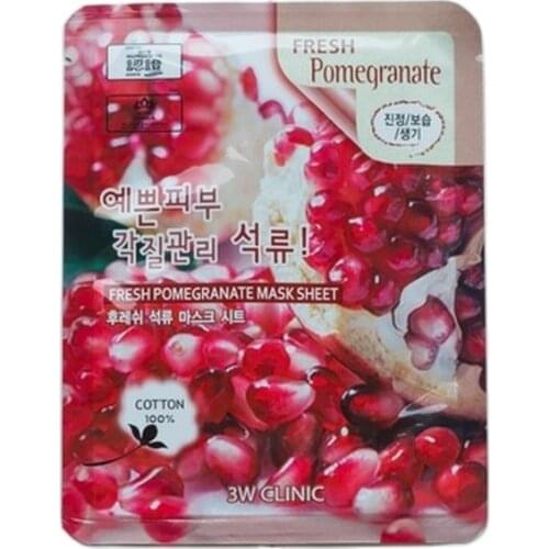 3W CLINIC Skin Care Products