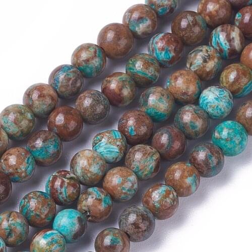 Natural Ocean Stone round Beads DIY Handmade Stone Beaded Jewelry Accessories Factory Wholesale charms for bracelets beads