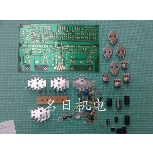2 * 80 w power amplifier electronic kit DIY production bulk, PCB components