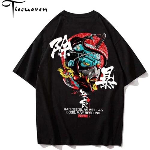 Chinese style T shirts men short sleeve print T-Shirt Streetwear Casual cotton tshirt Hip Hop Top Tees man clothes drop shipping