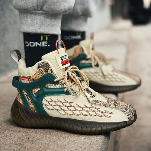 I.ALOG Men's High Top Sneakers