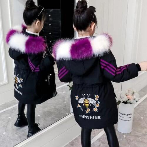 Macamp Down Jackets For Girls