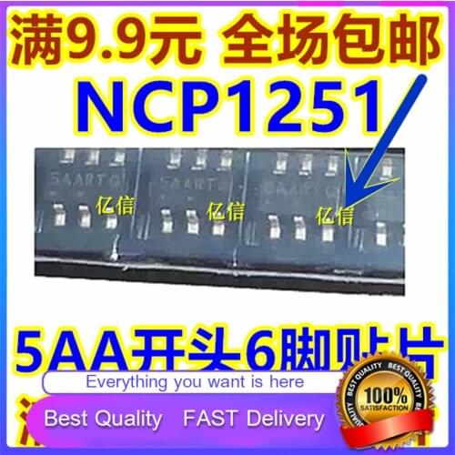 10Pcs/Lot New Original NCP1251 Chip PATCH 6-LEG POWER IC PRINTING: 5A2 5AA