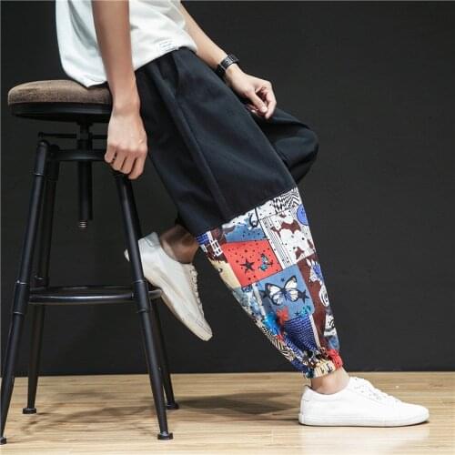 2020 Casual Loose Harem Pants Men Harajuku Patchwork Men Trousers Chinese Style Linen Vintage Retro Streetwear Men Pants