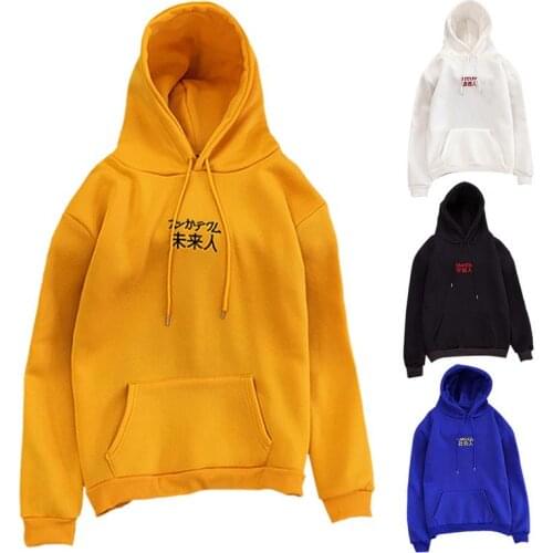 Casual Trend Harajuku Student Loose Fleece Lined Hooded Sweatshirts Men And Women Couple Long-Sleeved Hoodies Sweatshirt