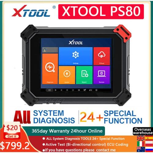 XTOOL Metal Tools