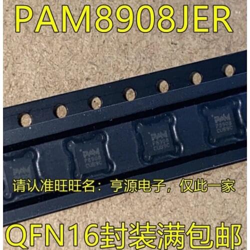 50PCS/PAM8908JER PAM8908 P8908 QFN16