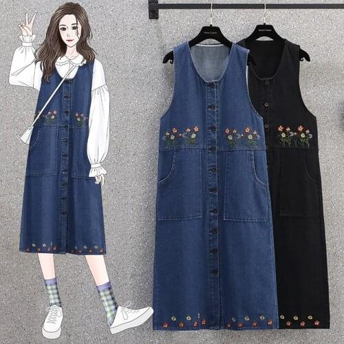 Fashion Denim Dresses CAICYSHAN China