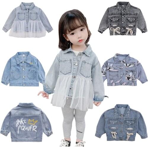 Little Girl Princess Denim Jacket with White Lace Mesh Dress Print Letter Polka Dot Denim Clothes Inlaid Pearl Jean Jacket Coat