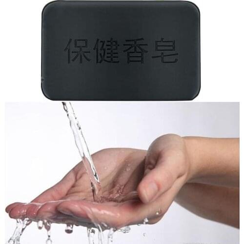 Black Bamboo Charcoal Soap Face Body Clear Anti Bacterial Tourmaline Soap