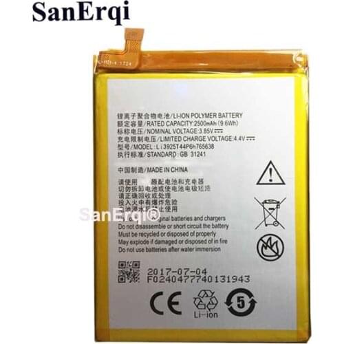 SanErqi ZTE Blade V8 Phone Batteries