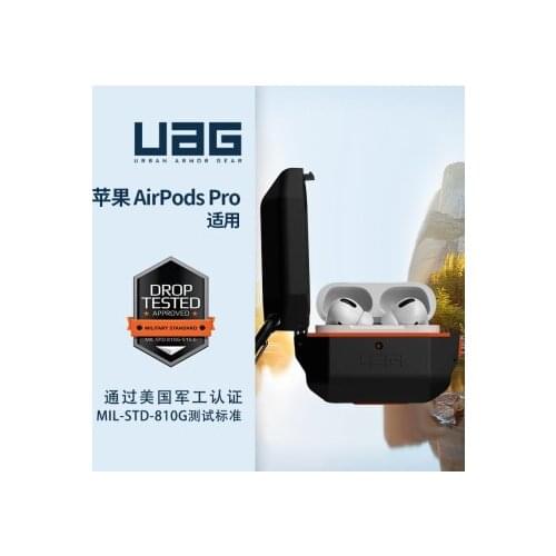 For UAG AirPods Three Generation Headphones Protective Case Bluetooth 2 Generation Headphones Wireless Headset Protecting Cover