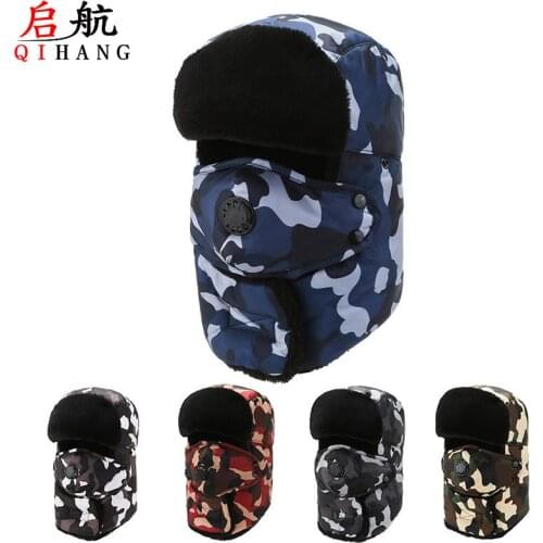 Winter Thickening Bomber Mens Outdoor Camouflage 2021 New Fashion Korean Version Of The Warm Face Protection Cycling Hat