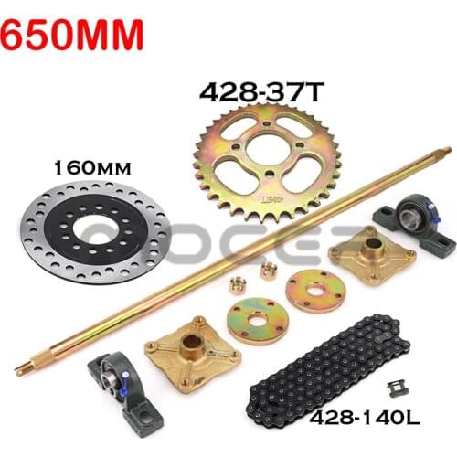 4 holes 3 holes 650MM ATV Quad Go Karts rear axle complete assembly with bracket wheel hub brake disc sprocket disc 140L chain