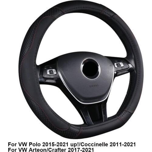 For Volkswagen VW Polo 2015 -2021 up! Coccinelle 2011-2021 Arteon Crafter 2017 - 2021 PU Leather Car D type Steering Wheel Cover