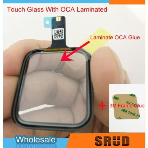 360 degree rotatable degumming multi function separator machine multi purpose separator with frame curved surface LCD screen