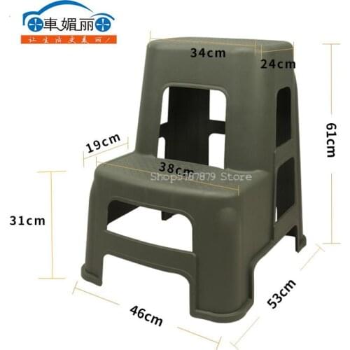 Car Wash Stool Plastic High Low Stool Folding Two Step Stool Household Step Two Step Stool