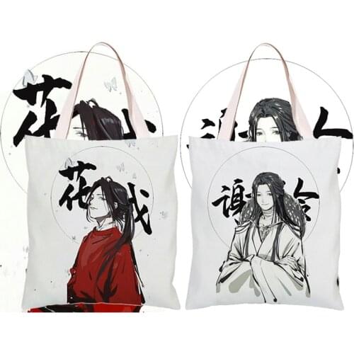 Сумки для покупок Tonalane China At AliExpress