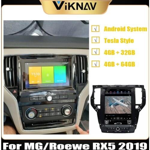 Vertical screen Android car GPS navi multimedia player For MG RX5 2019 car radio GPS navigation DVD player