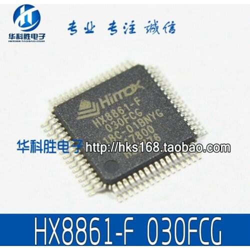 HX8861-F030FCG HX8861-F