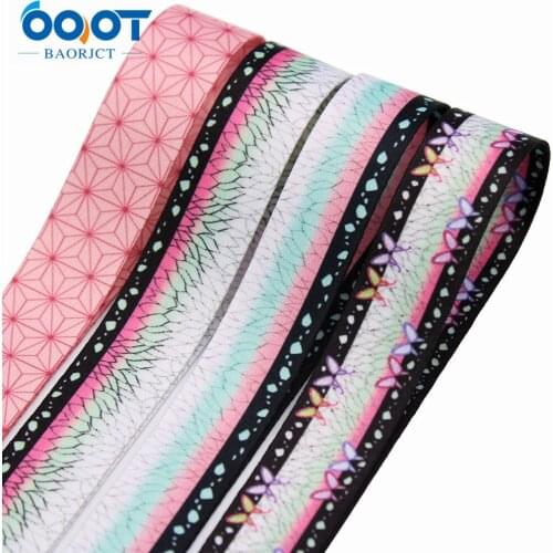 Double-Sided Geometry Cartoon Cell Phone Ribbon,Bow Hat,3/4"(20MM) 10Yards Costume Party DIY Decoration Materials M-21128-108