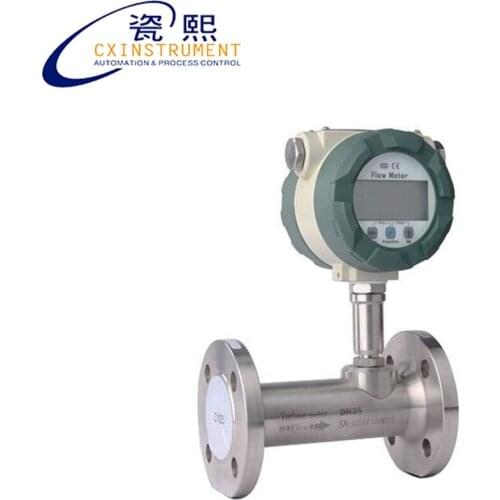 DN40 Diameter 5~50 m3/h flow range gas flow meter
