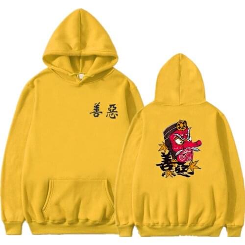 2020 Japanese Korean Style Hoodies Men Hooded Fleece Leisure Hip Hop Printed Sweatshirts Mens/Women Trendy Students Pullovers