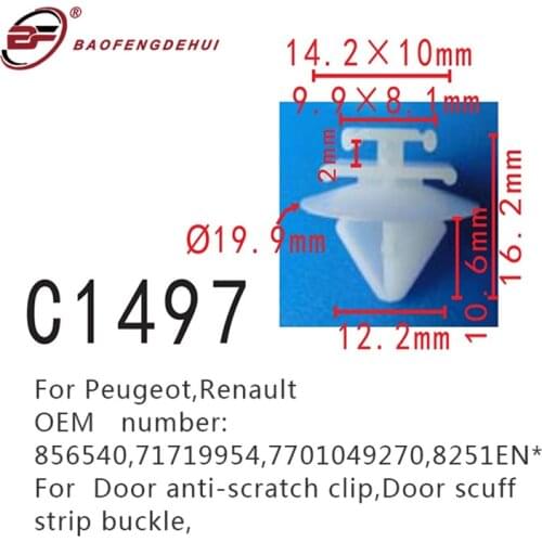 Door Scuff Strip Buckle For Peugeot,Renault 856540,71719954,7701049270,8251en* Door Anti-Scratch Clip Fastener