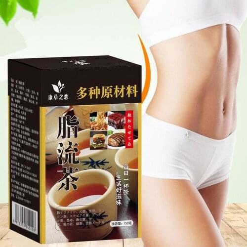 24/30 Bags Health Slimming Tea Fat Flow Tea Weight Loss Fat Burning Tea Barley Leaf Chrysanthemum Flower Tea Health Teabag