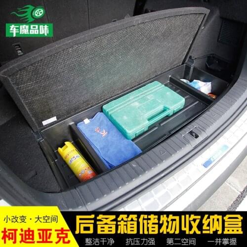 For Skoda Kodiaq 7 seat 2017 2018 sTrunk storage storage box conversion tool box storage box