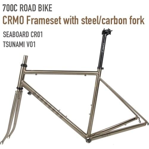 CR01/V01 Road Bike Ultralight Chrome-moly CrMo Steel Frame 700C with Steel/carbon Fork Bicycle Frameset