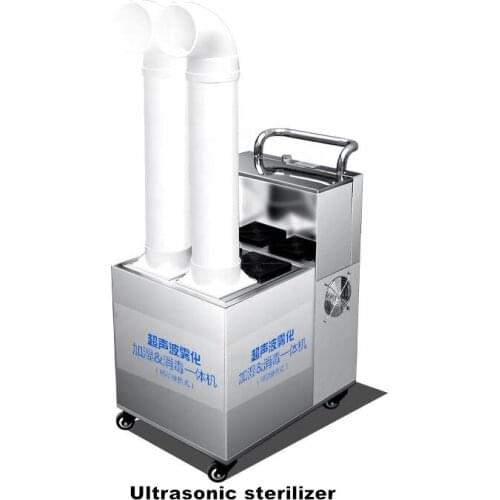 Air Disinfection Sprayer Medical Ultrasonic Sterilizer Disinfection Equipment