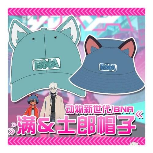 Anime BRAND NEW ANIMAL BNA OGAMI SHIROU Harajuku Bucket Hat Hip Hop Cap Cosplay Hat Unisex Summer Sunhat Fisherman Hat Gifts
