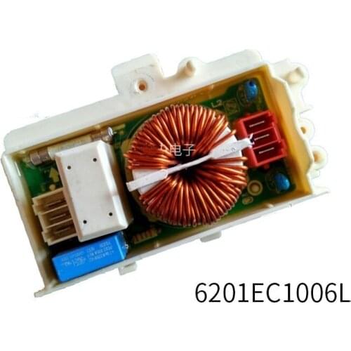 Good for LG washing machine Computer board Power filter WD-A\C\T\N 6201EC1006U 6201EC1006L/U 6201EC1006L used