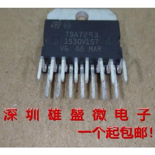 100% Original New In Stock TDA7293 TDA7293V 120V100W ZIP-15