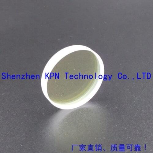 30pcs/lot for laser protection glass 38*10mm for 2000W fiber laser cutting machines laser cutting machine free shipping